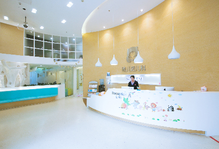 Shenzhen Bao'an American-style Child Care Center (Shenzhen Wei Shuang Pediatrics)