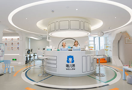 Shenzhen Coastal City Children’s Ophthalmology Center (Shenzhen Wellem Pediatrica)